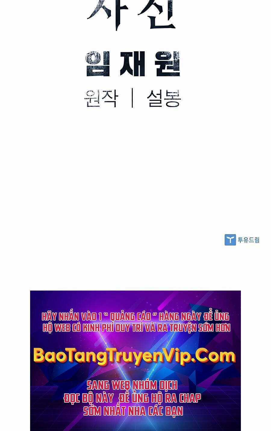 Sát Thủ Tống Lý Thu - Chapter 24 - Trang 102