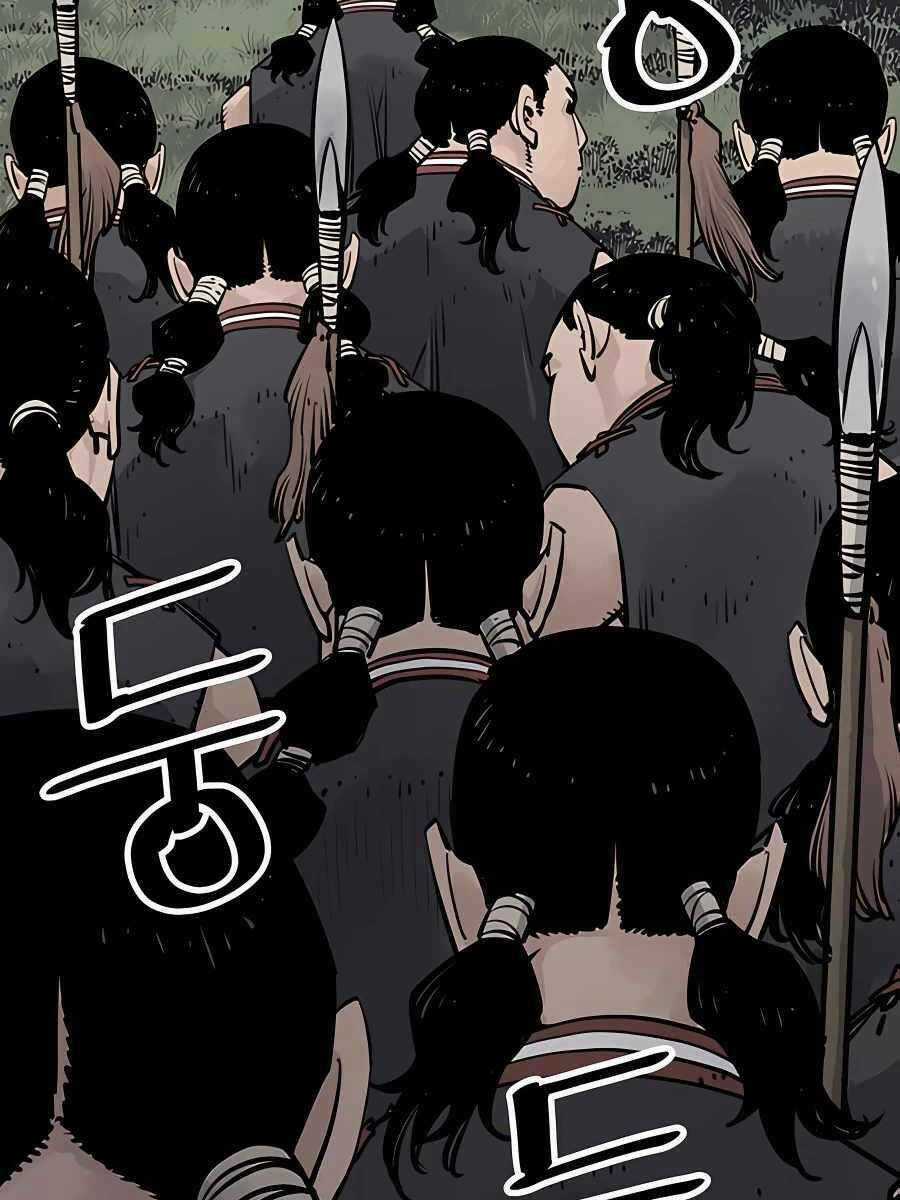 Sát Thủ Tống Lý Thu - Chapter 25 - Trang 4