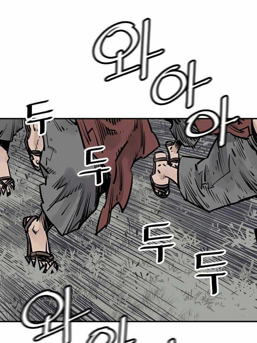 Sát Thủ Tống Lý Thu - Chapter 25 - Trang 45