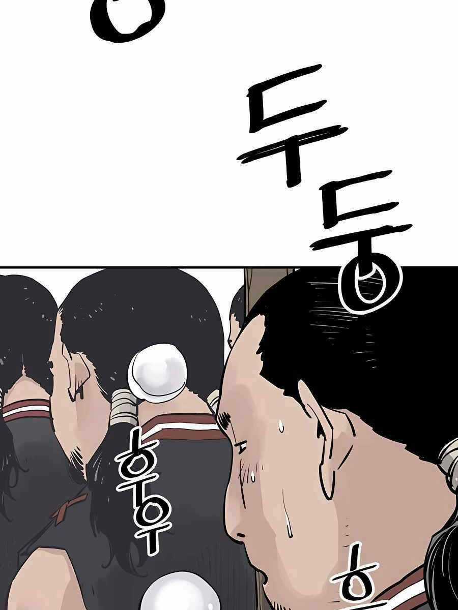 Sát Thủ Tống Lý Thu - Chapter 25 - Trang 6