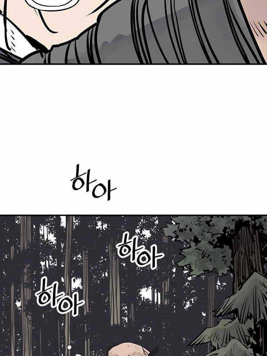 Sát Thủ Tống Lý Thu - Chapter 26 - Trang 94