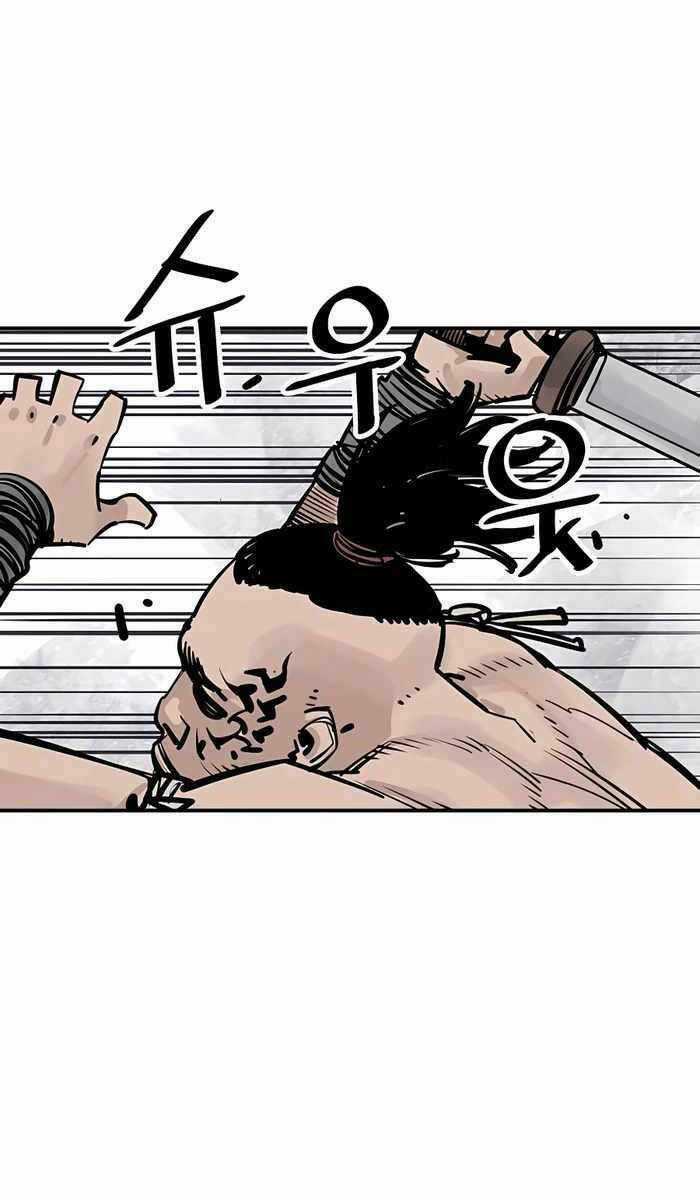 Sát Thủ Tống Lý Thu - Chapter 27 - Trang 27