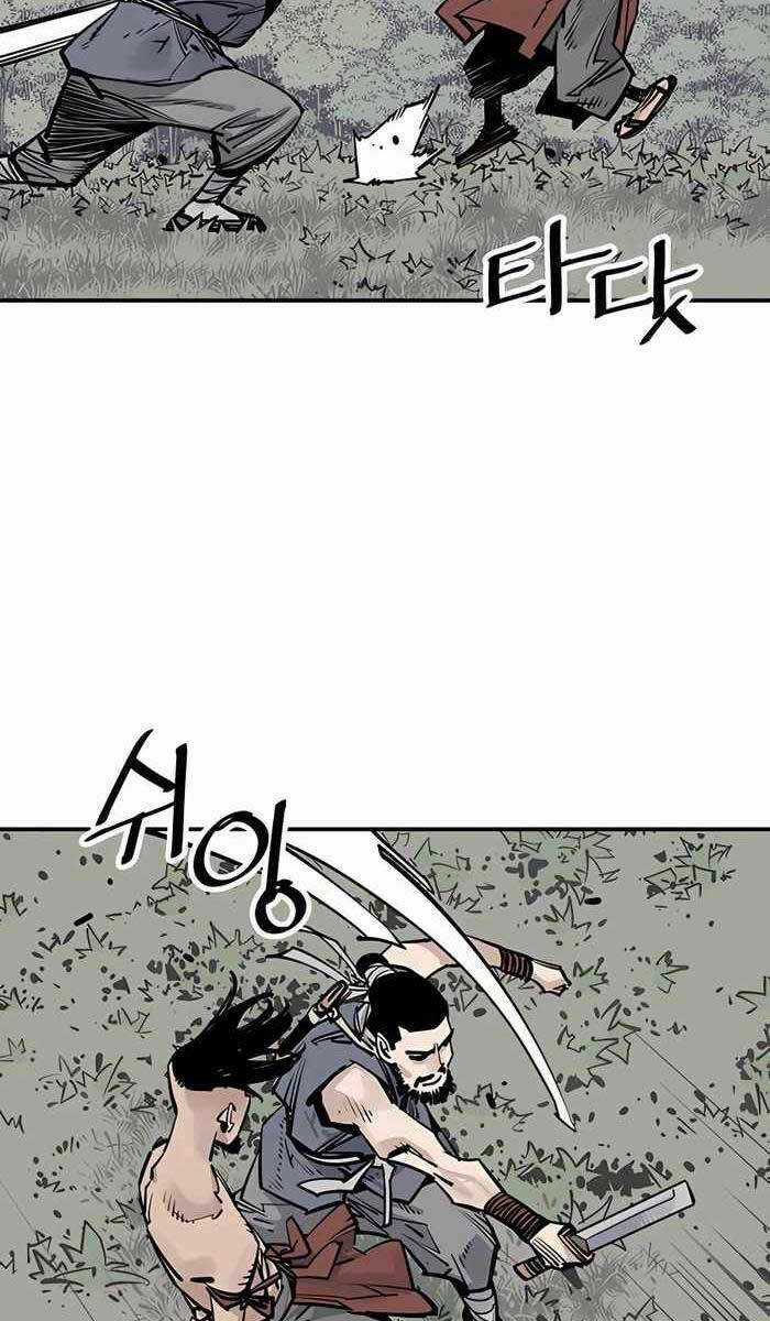Sát Thủ Tống Lý Thu - Chapter 27 - Trang 40