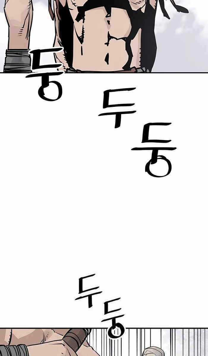 Sát Thủ Tống Lý Thu - Chapter 27 - Trang 5