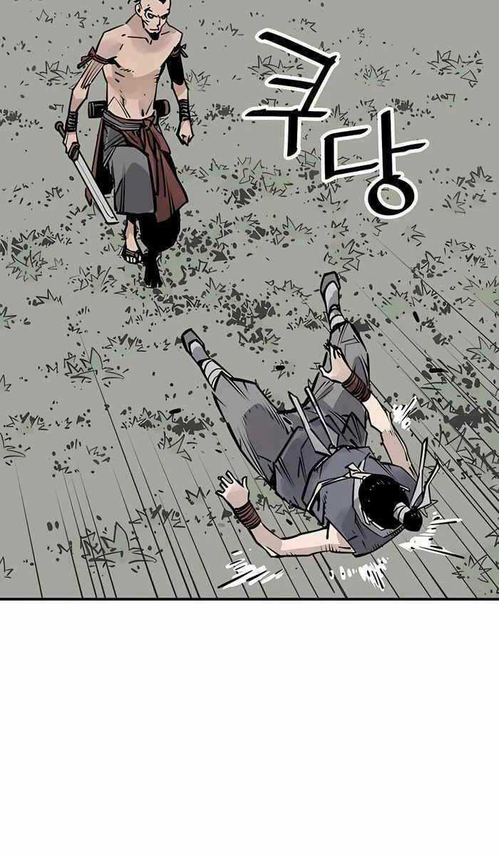 Sát Thủ Tống Lý Thu - Chapter 27 - Trang 65