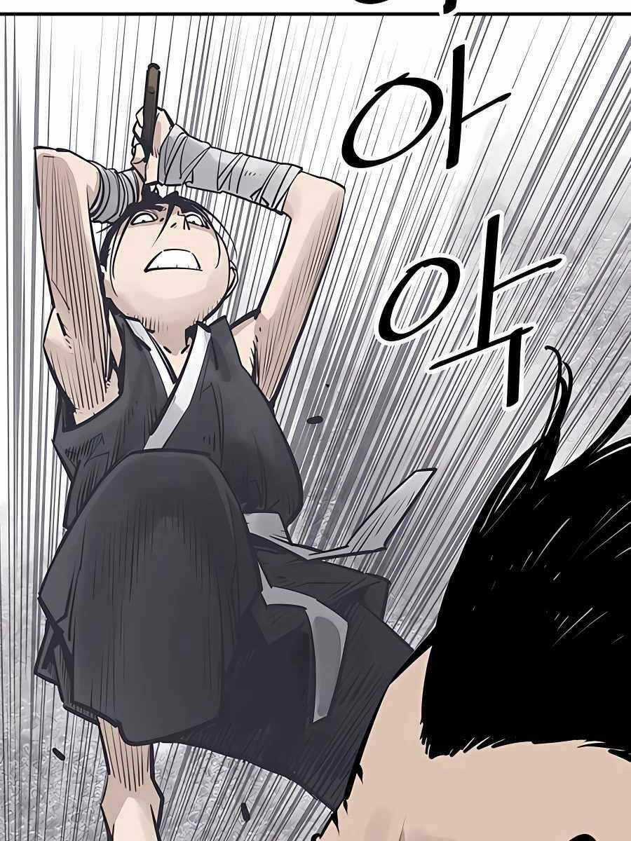 Sát Thủ Tống Lý Thu - Chapter 28 - Trang 6