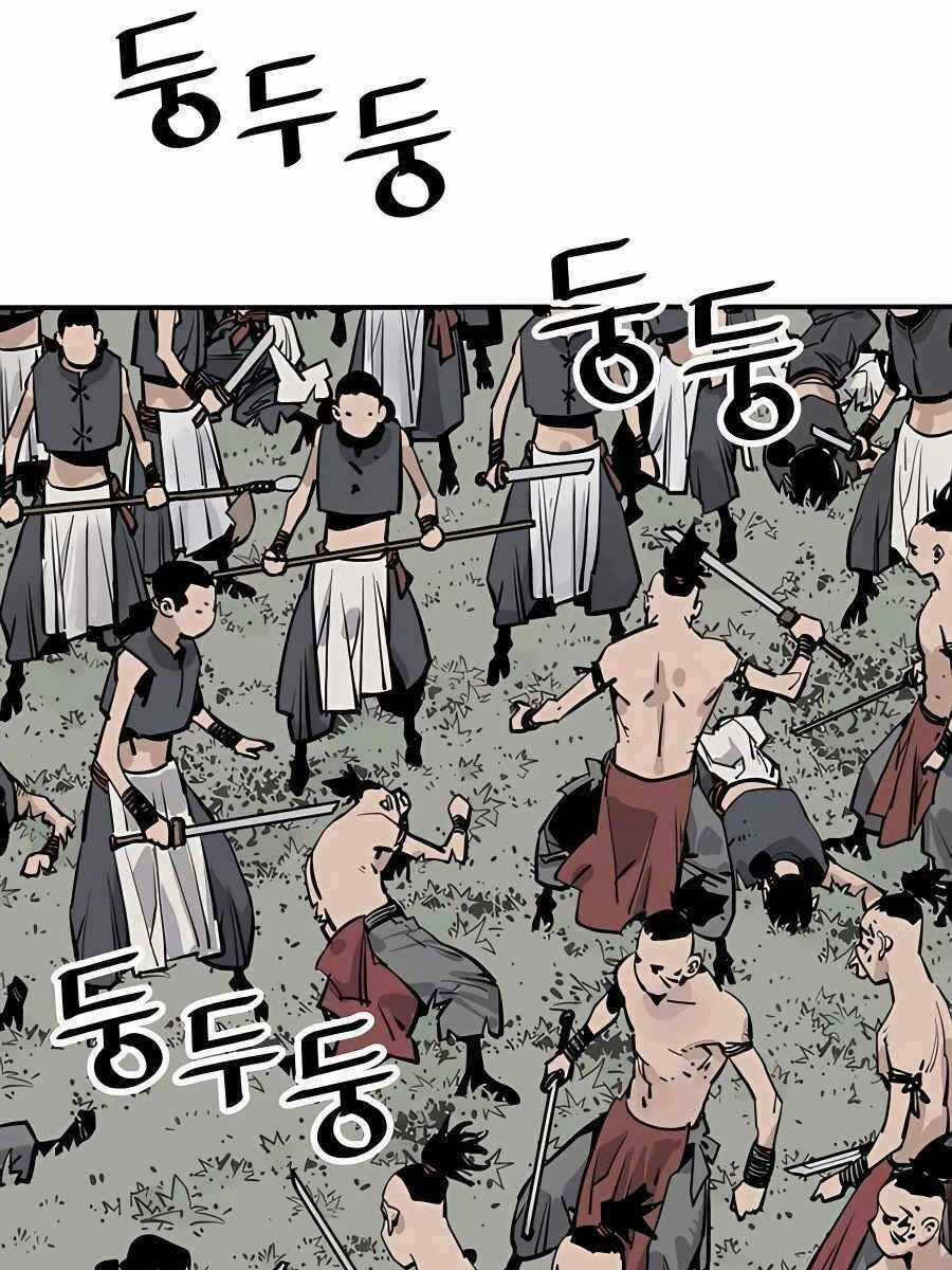 Sát Thủ Tống Lý Thu - Chapter 28 - Trang 75