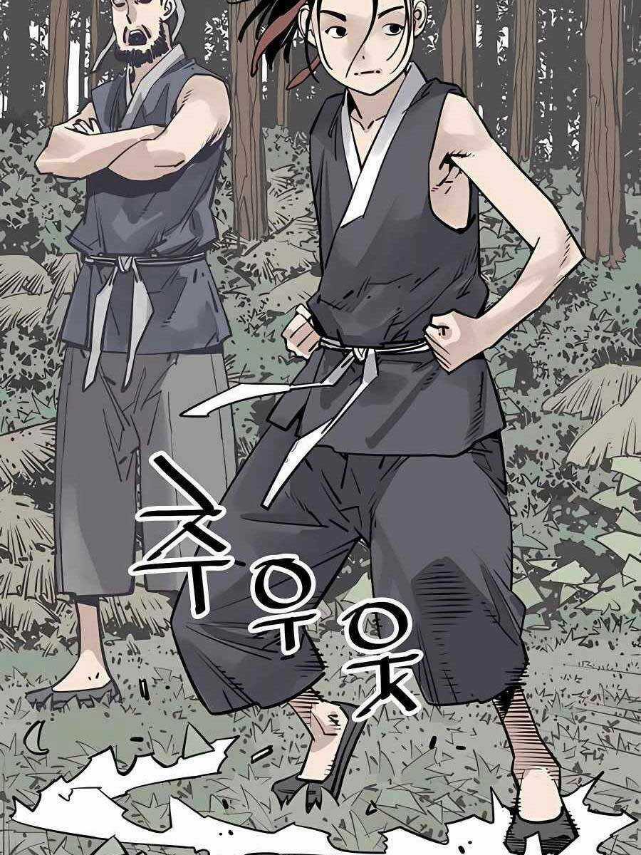 Sát Thủ Tống Lý Thu - Chapter 29 - Trang 6