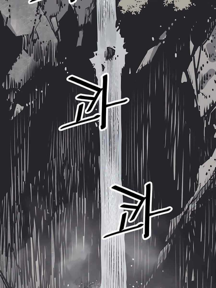 Sát Thủ Tống Lý Thu - Chapter 29 - Trang 74