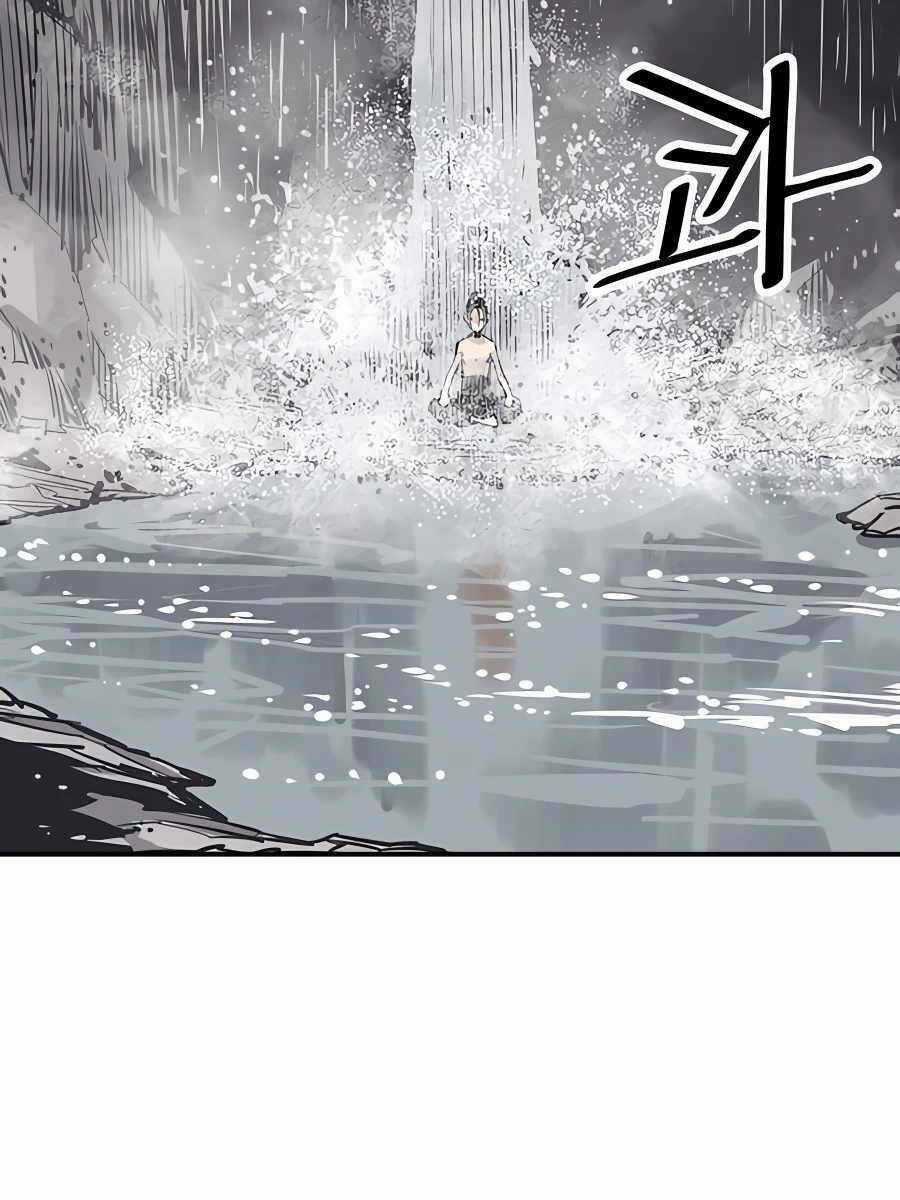 Sát Thủ Tống Lý Thu - Chapter 29 - Trang 75