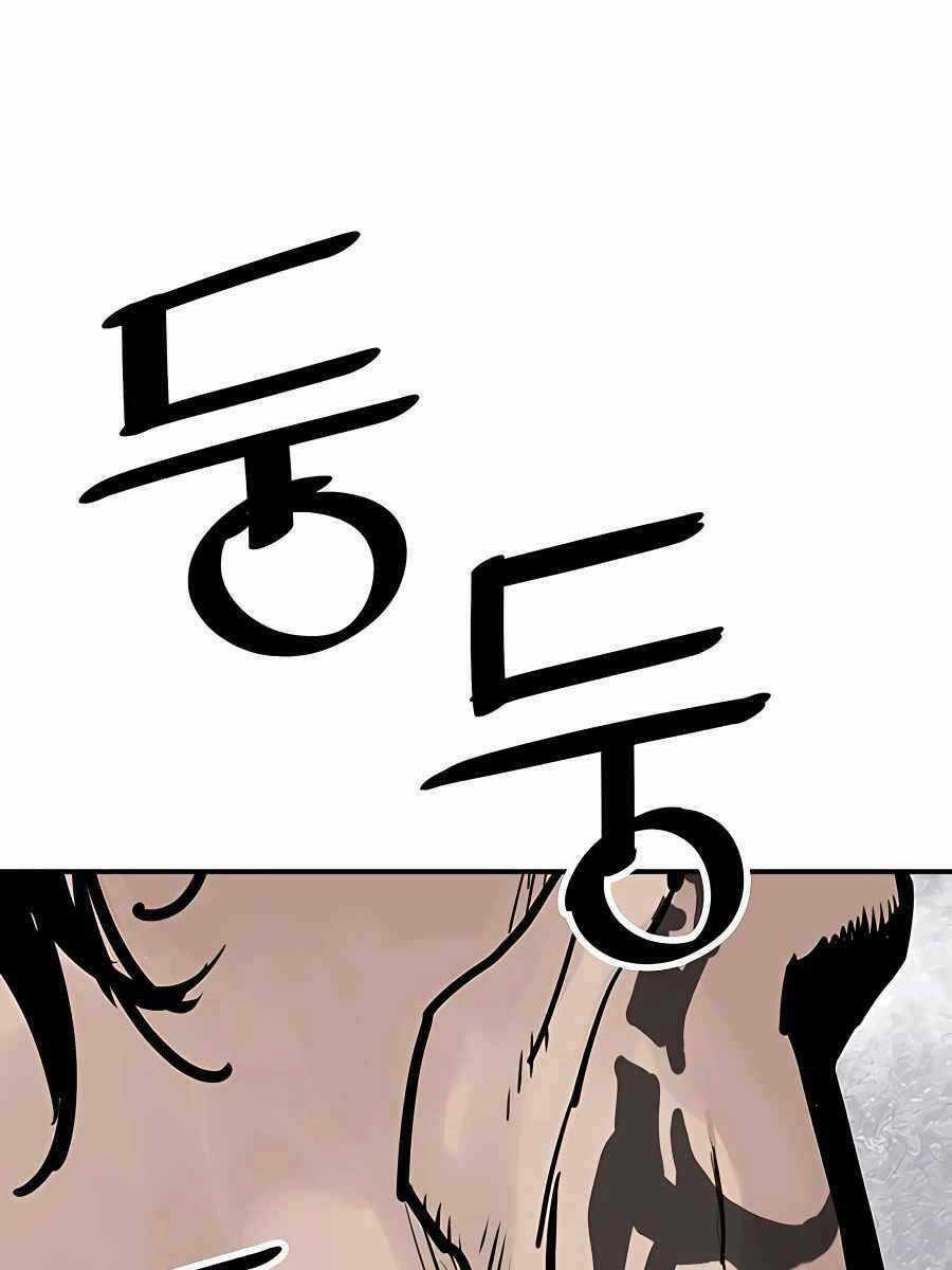 Sát Thủ Tống Lý Thu - Chapter 30 - Trang 1