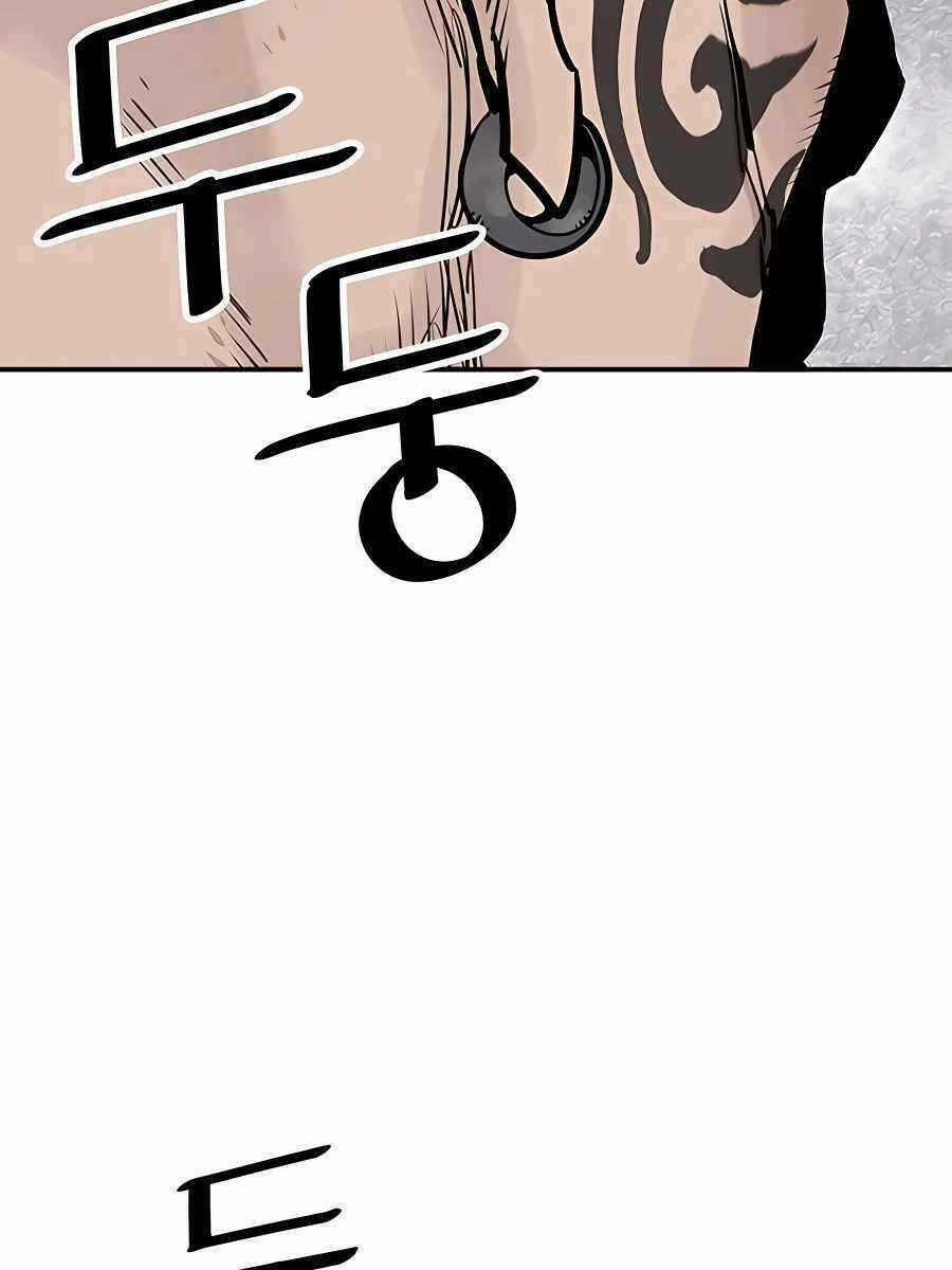 Sát Thủ Tống Lý Thu - Chapter 30 - Trang 2