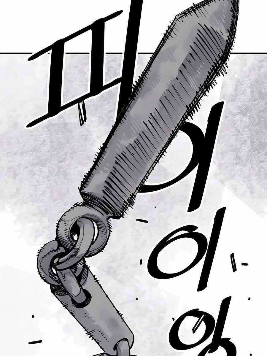 Sát Thủ Tống Lý Thu - Chapter 30 - Trang 73