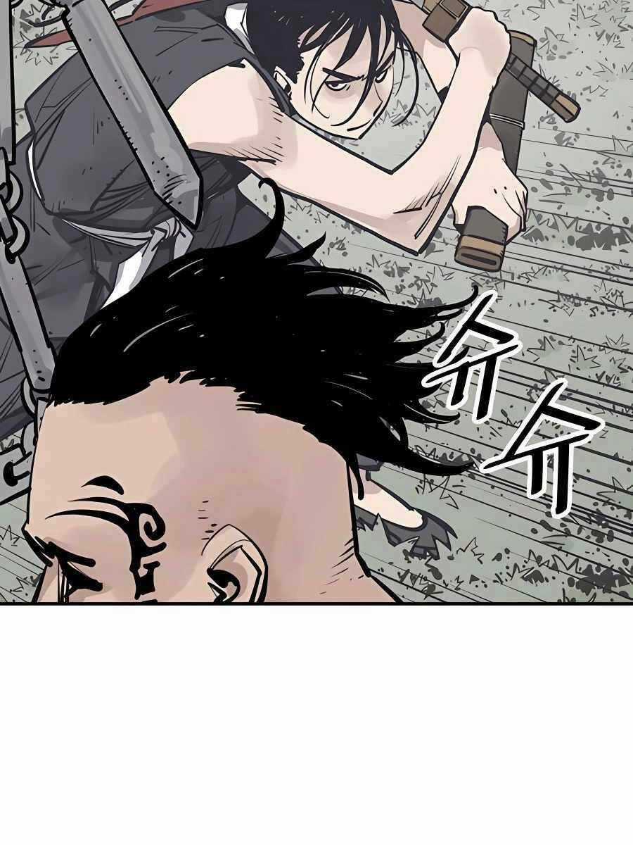 Sát Thủ Tống Lý Thu - Chapter 30 - Trang 90