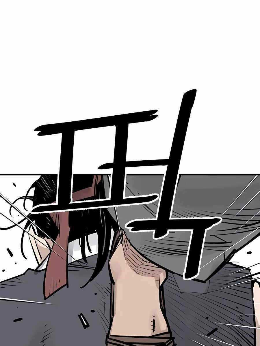 Sát Thủ Tống Lý Thu - Chapter 30 - Trang 93