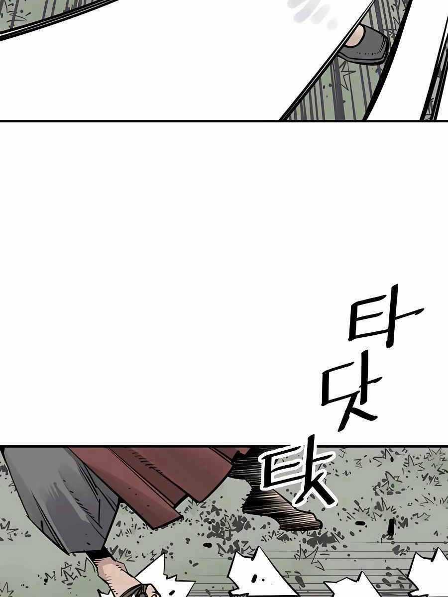 Sát Thủ Tống Lý Thu - Chapter 31 - Trang 51