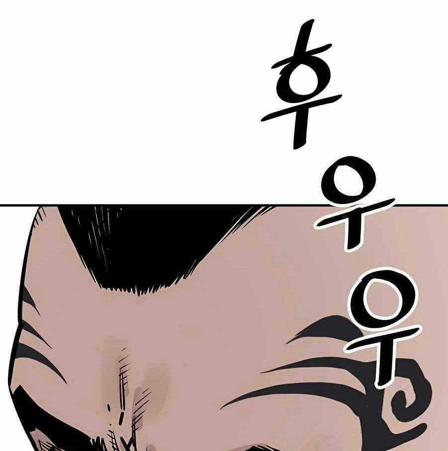 Sát Thủ Tống Lý Thu - Chapter 32 - Trang 12