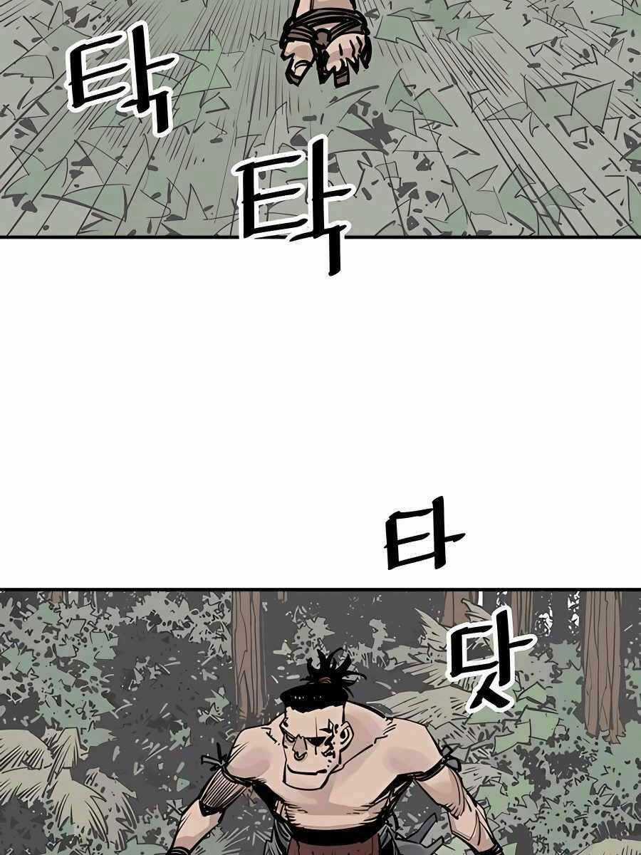 Sát Thủ Tống Lý Thu - Chapter 33 - Trang 2