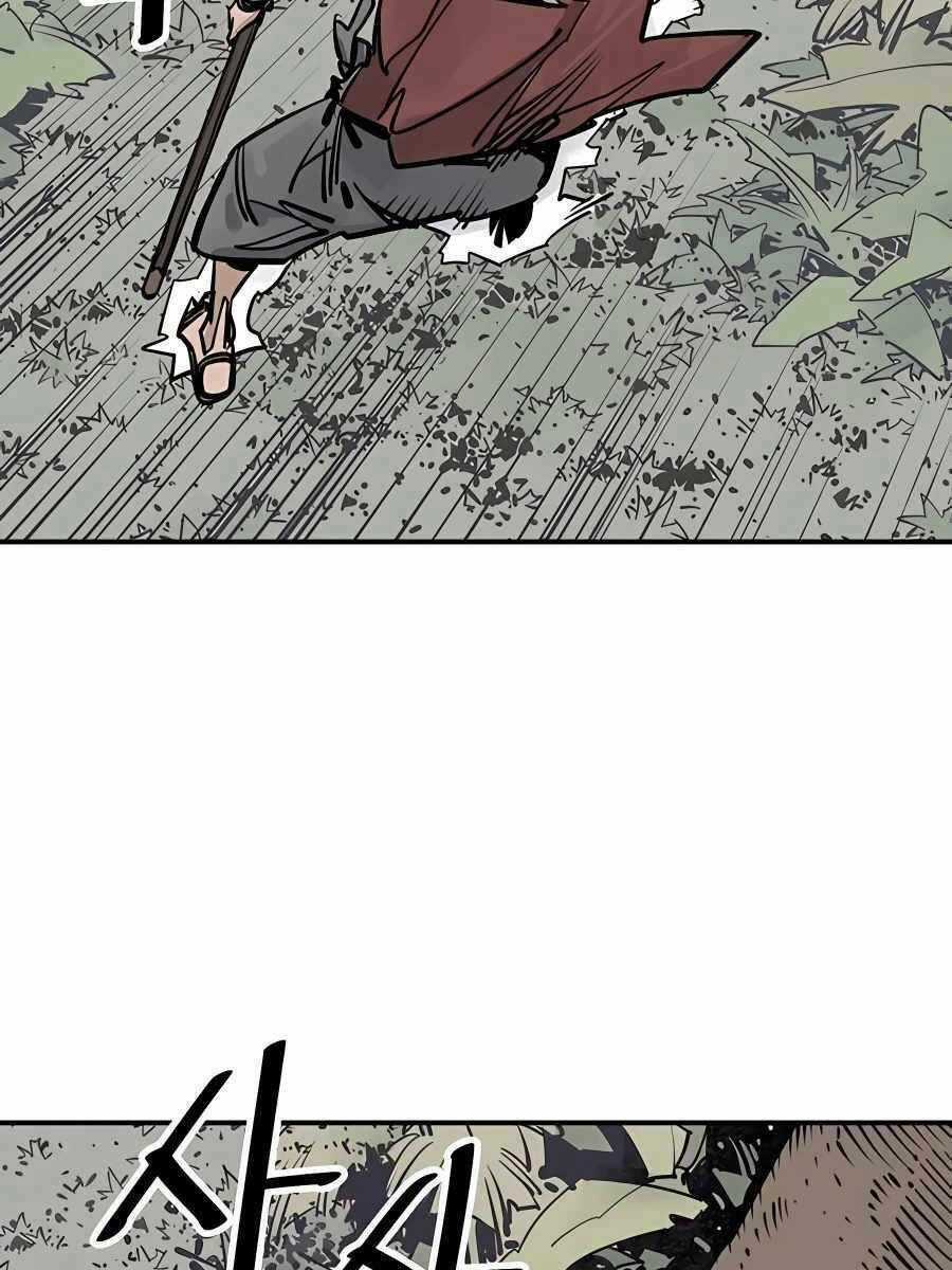 Sát Thủ Tống Lý Thu - Chapter 33 - Trang 5