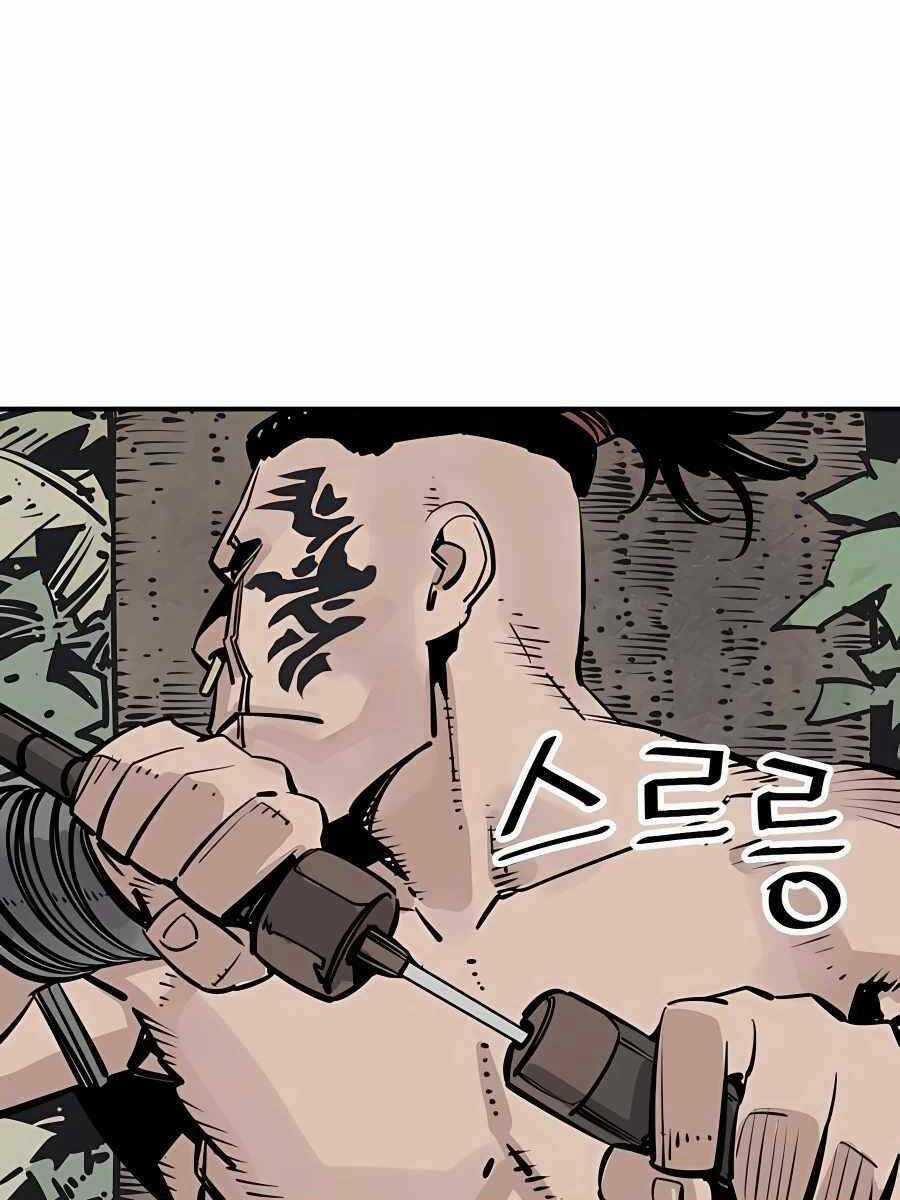 Sát Thủ Tống Lý Thu - Chapter 33 - Trang 9