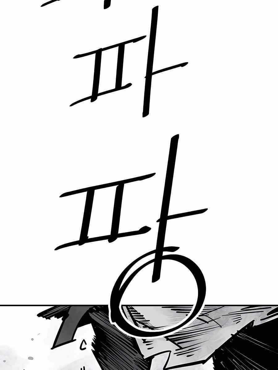 Sát Thủ Tống Lý Thu - Chapter 36 - Trang 3