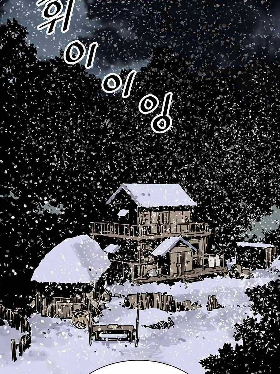 Sát Thủ Tống Lý Thu - Chapter 36 - Trang 93