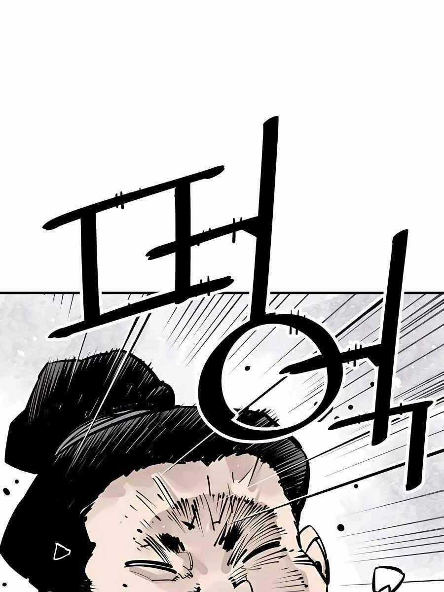 Sát Thủ Tống Lý Thu - Chapter 37 - Trang 1