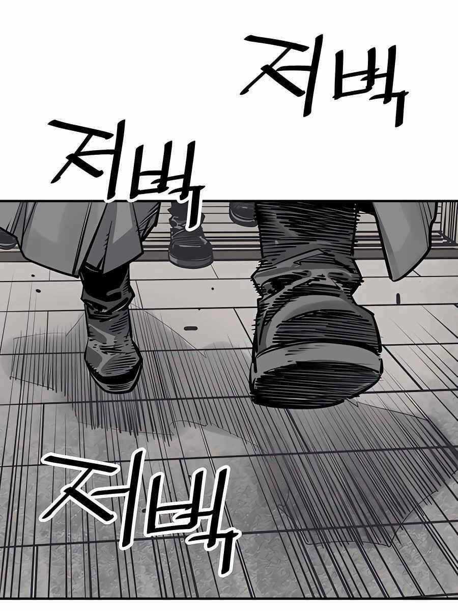 Sát Thủ Tống Lý Thu - Chapter 39 - Trang 33