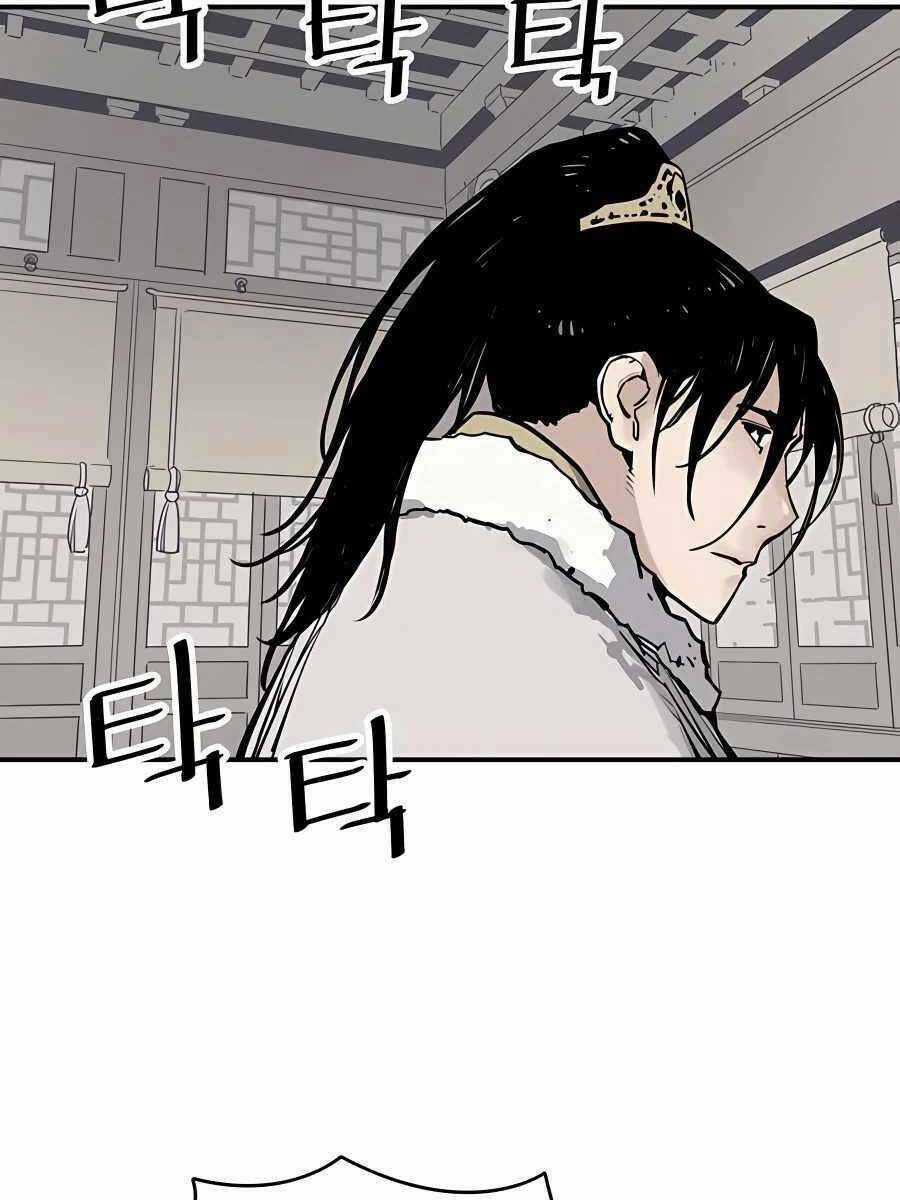 Sát Thủ Tống Lý Thu - Chapter 41 - Trang 71