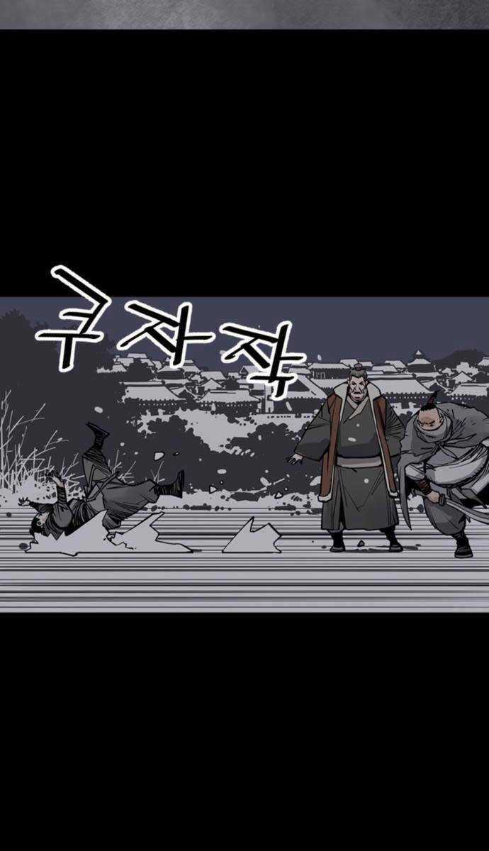 Sát Thủ Tống Lý Thu - Chapter 42 - Trang 94