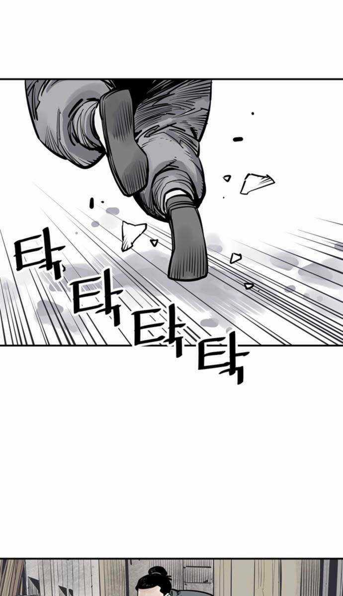 Sát Thủ Tống Lý Thu - Chapter 43 - Trang 6