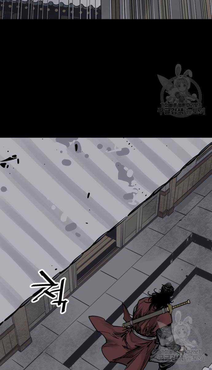 Sát Thủ Tống Lý Thu - Chapter 44 - Trang 101