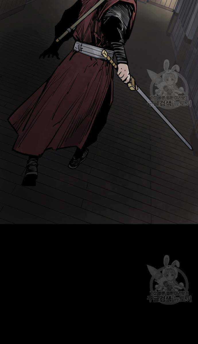 Sát Thủ Tống Lý Thu - Chapter 44 - Trang 104