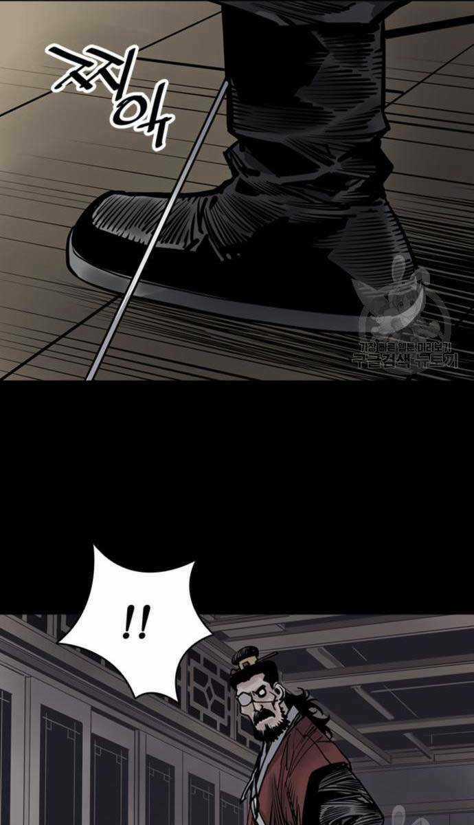 Sát Thủ Tống Lý Thu - Chapter 44 - Trang 105