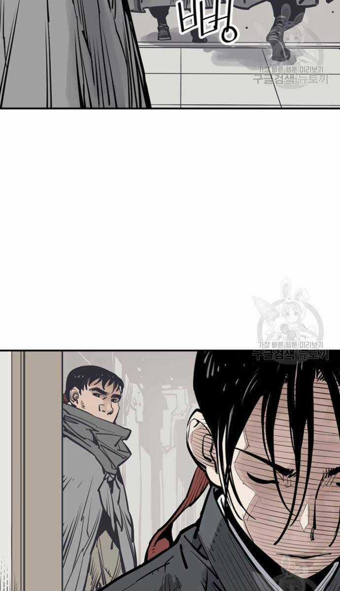 Sát Thủ Tống Lý Thu - Chapter 44 - Trang 22