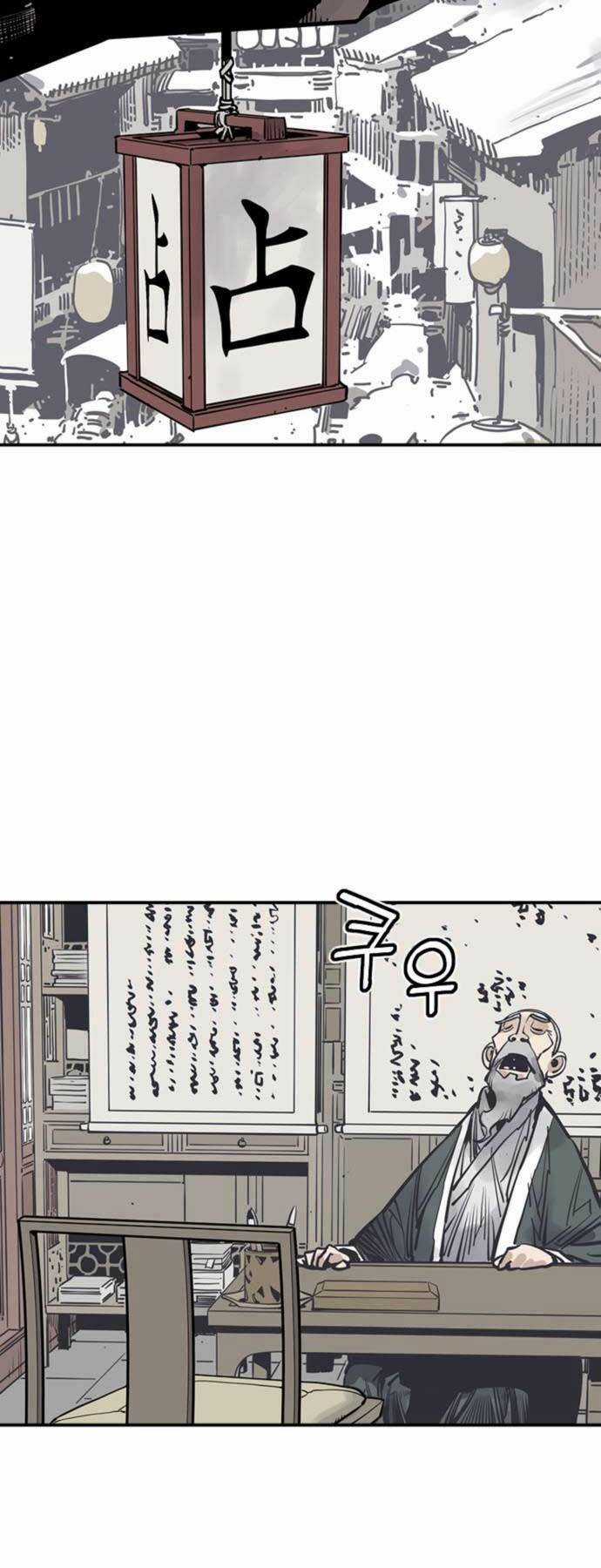 Sát Thủ Tống Lý Thu - Chapter 45 - Trang 2