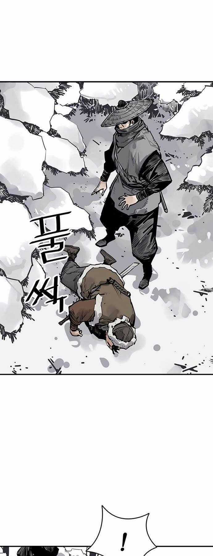 Sát Thủ Tống Lý Thu - Chapter 46 - Trang 1