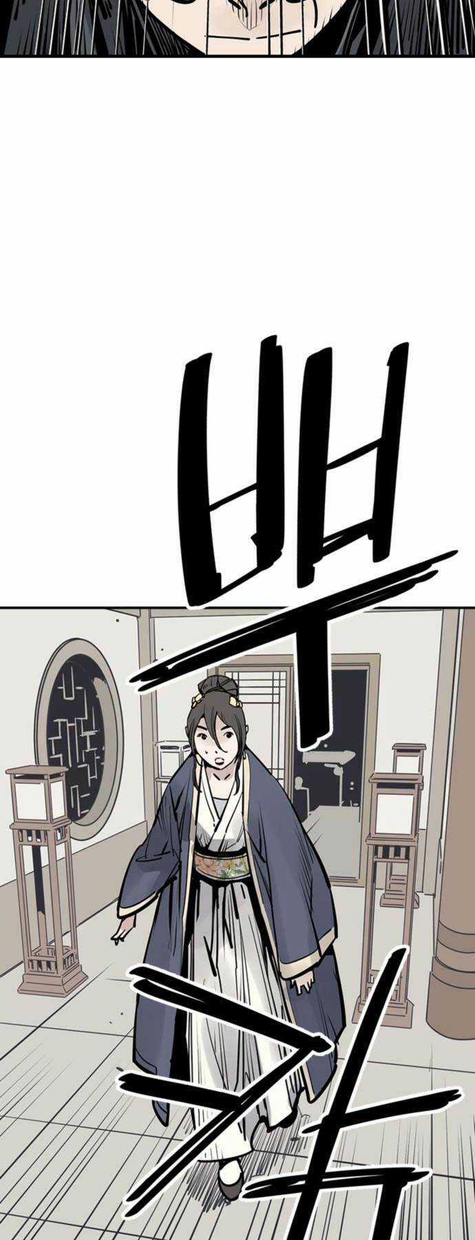 Sát Thủ Tống Lý Thu - Chapter 48 - Trang 22