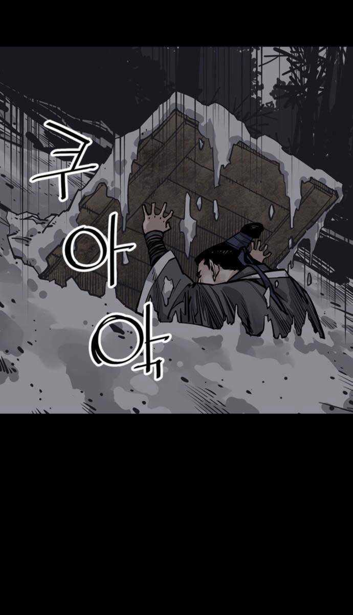 Sát Thủ Tống Lý Thu - Chapter 49 - Trang 3