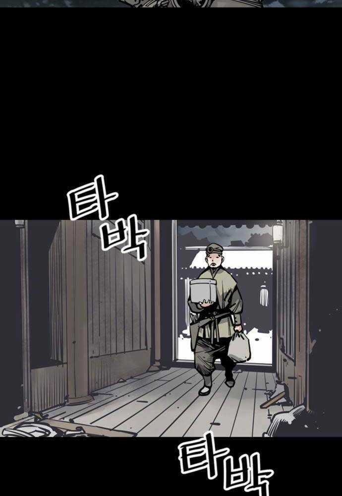 Sát Thủ Tống Lý Thu - Chapter 49 - Trang 38