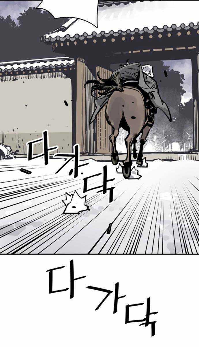 Sát Thủ Tống Lý Thu - Chapter 49 - Trang 80