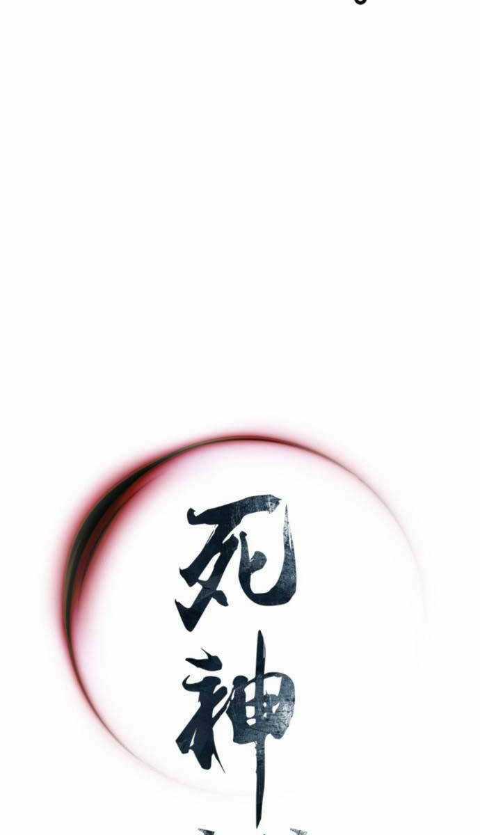 Sát Thủ Tống Lý Thu - Chapter 49 - Trang 84