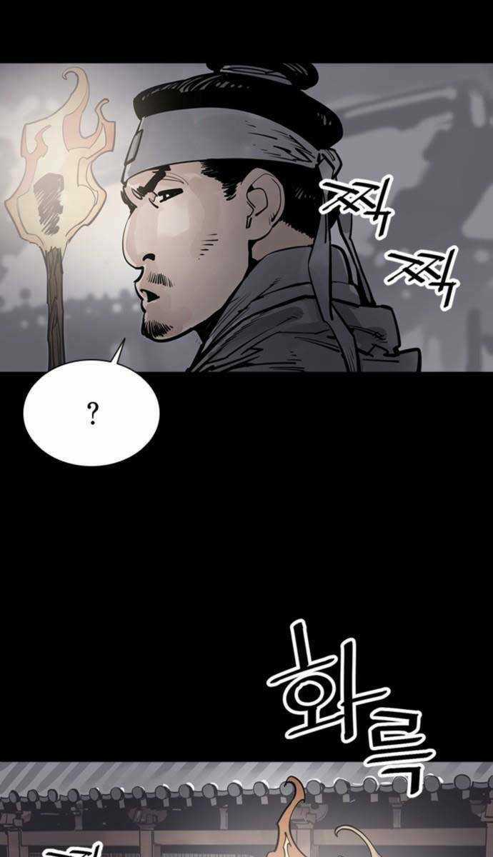 Sát Thủ Tống Lý Thu - Chapter 50 - Trang 45