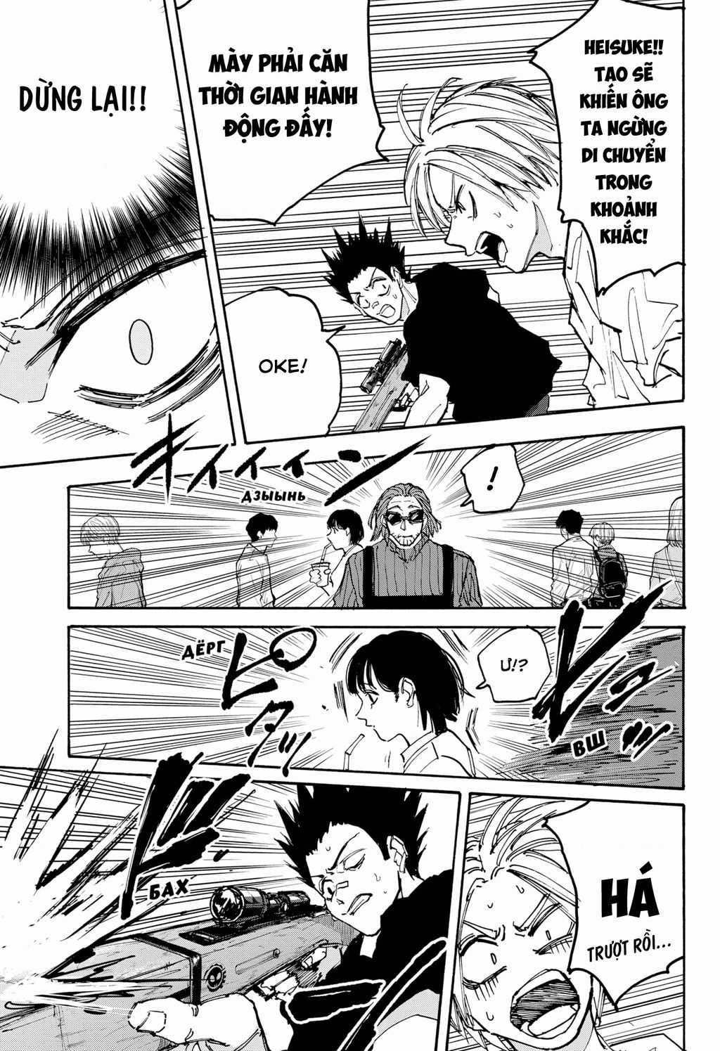 Sát Thủ Về Vườn - Chapter 177 - Trang 15