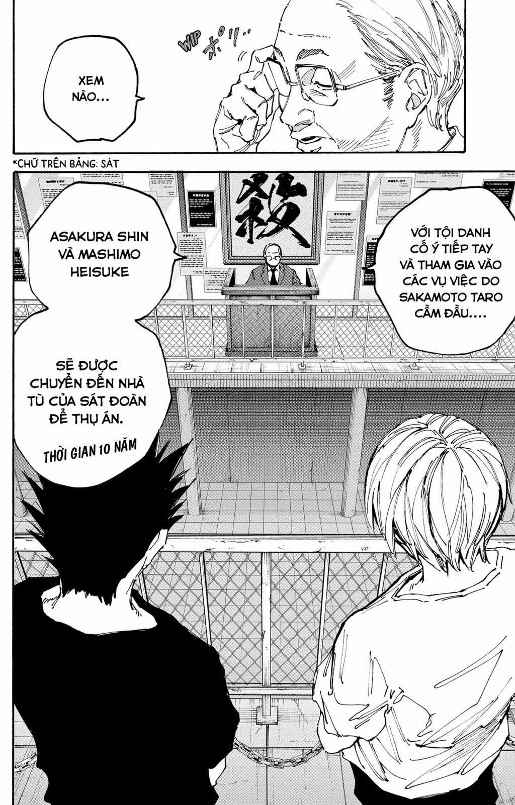 Sát Thủ Về Vườn - Chapter 180 - Trang 17