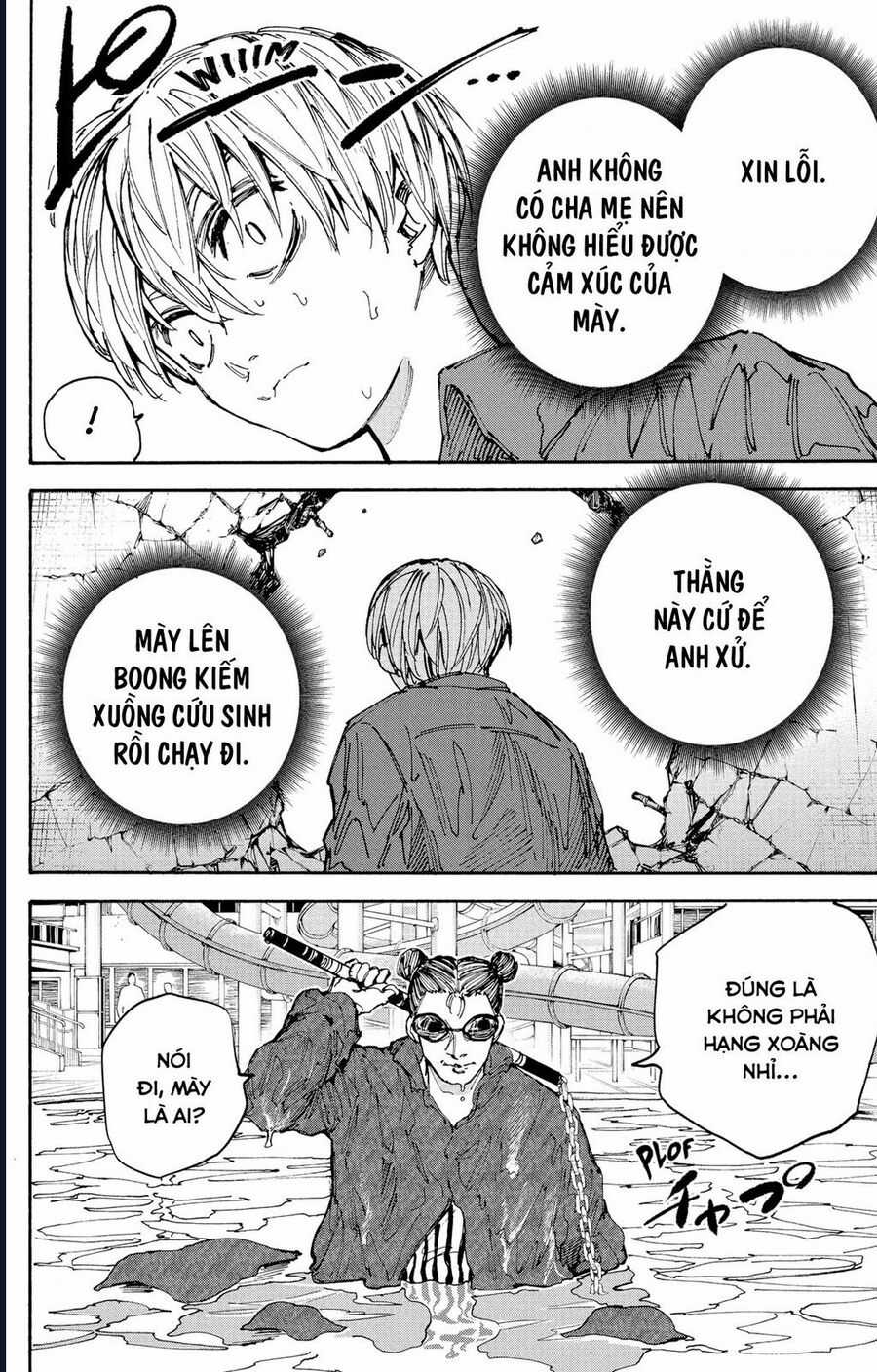 Sát Thủ Về Vườn - Chapter 199 - Trang 20