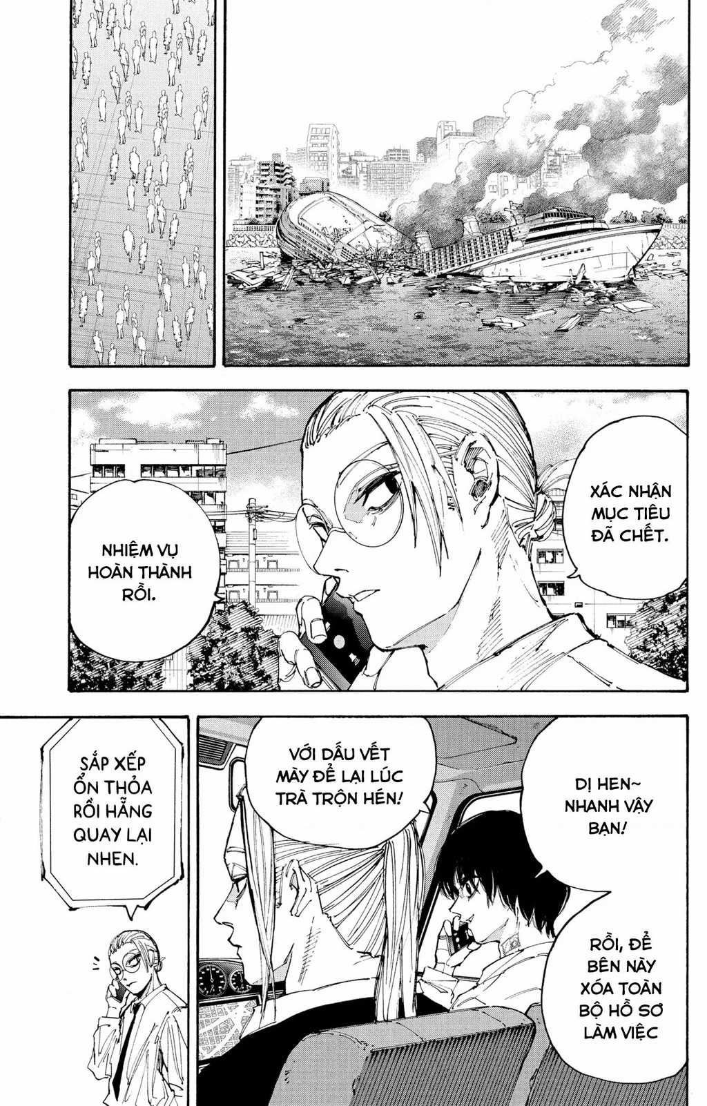 Sát Thủ Về Vườn - Chapter 203 - Trang 5