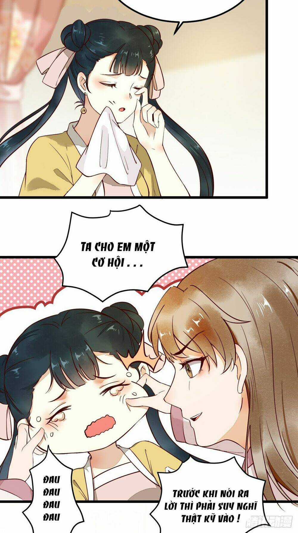 Sát Thủ Vương Phi Không Dễ Chọc - Chapter 16.5 - Trang 3