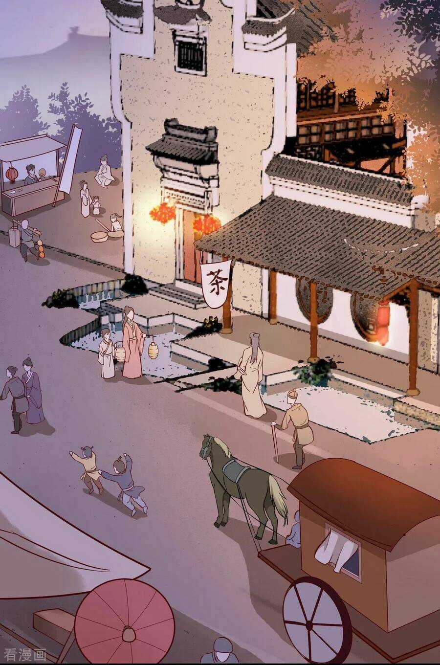 Sát Thủ Vương Phi Không Dễ Chọc - Chapter 18.4 - Trang 3