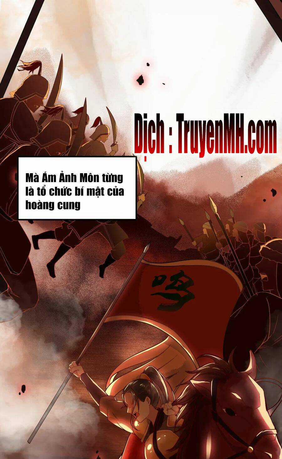 Sát Thủ Vương Phi Không Dễ Chọc - Chapter 18.7 - Trang 9